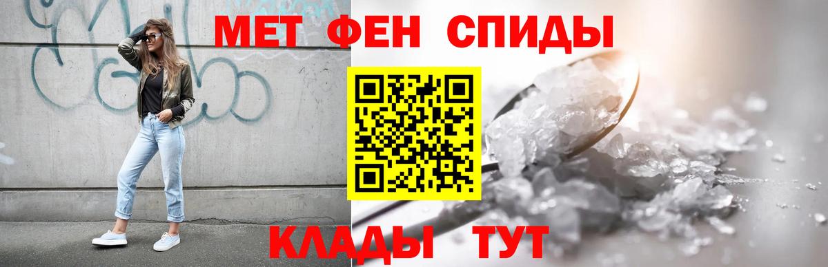 Усолье-Сибирское  АМФ  Вход с VPN  АМФ 98% 