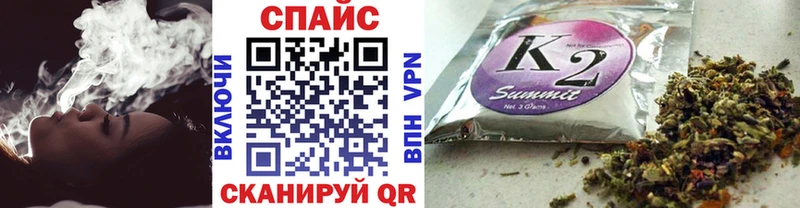 МЕГА как зайти  Усолье-Сибирское  БУТИРАТ оксана  хочу наркоту 