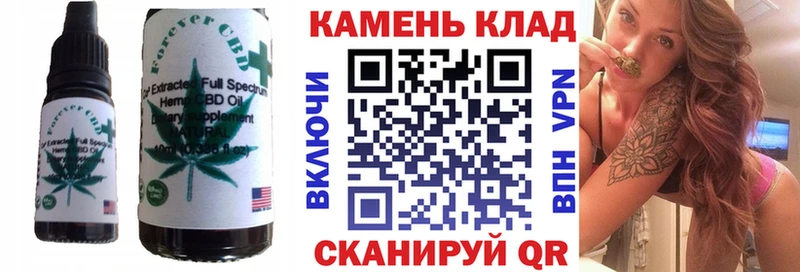 Canna-Cookies марихуана Усолье-Сибирское