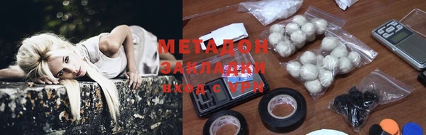 таблы Нея