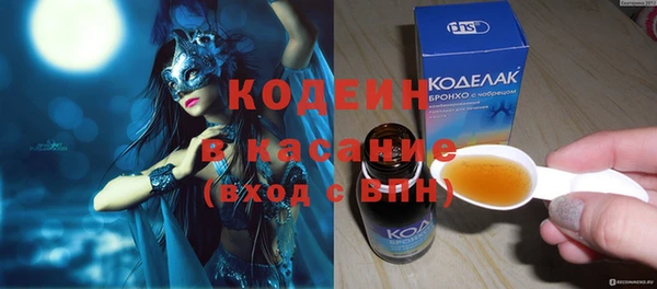 таблы Нея