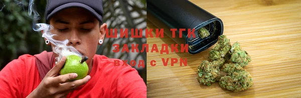 таблы Нея
