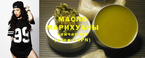 таблы Нея