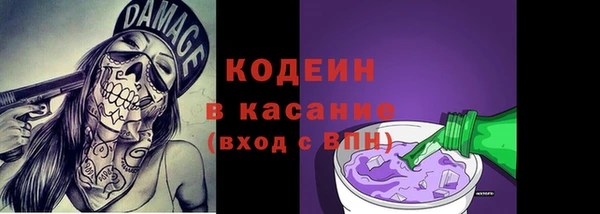 мефедрон VHQ Нефтегорск