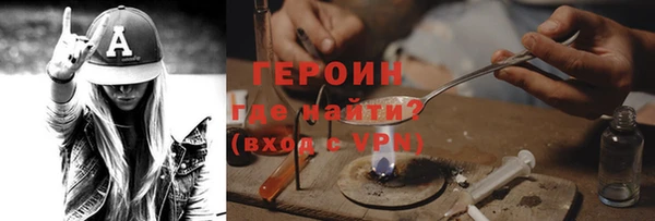 амф Нефтекумск