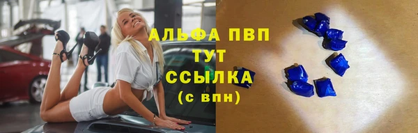 мефедрон VHQ Нефтегорск