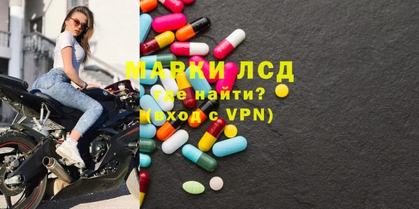 мефедрон VHQ Нефтегорск