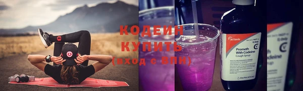 таблы Нея