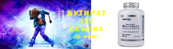apvp Тосно