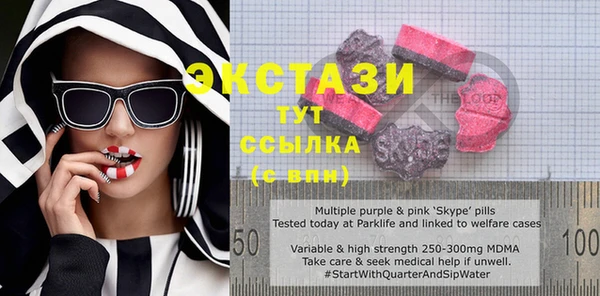 таблы Нея