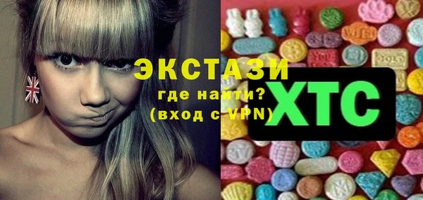 таблы Нея
