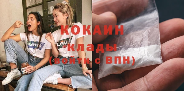 таблы Нея