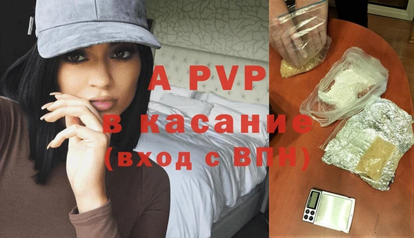 таблы Нея