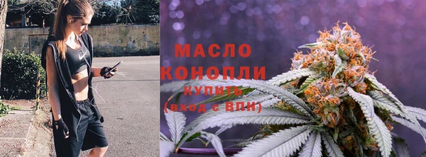 таблы Нея