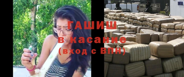амф Нефтекумск
