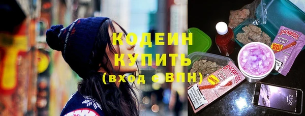 амф Нефтекумск