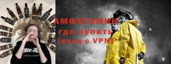 мефедрон VHQ Нефтегорск