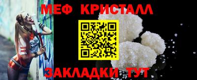 кокаин колумбия Донецк