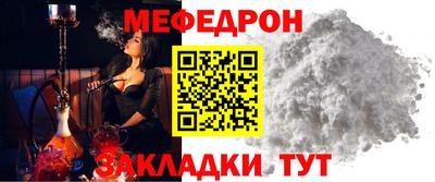 кокаин колумбия Донецк