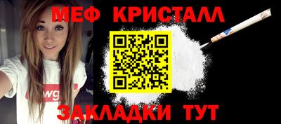 кокаин колумбия Донецк