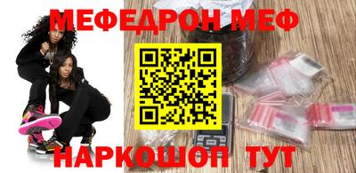 бутират Дубна