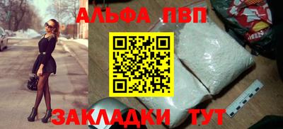 кокаин колумбия Донецк