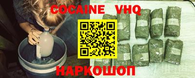 индика Донской