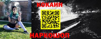 индика Донской