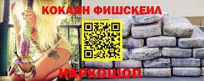 бутират Дубна
