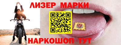 кокаин колумбия Донецк