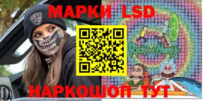 индика Донской