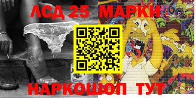 кокаин колумбия Донецк