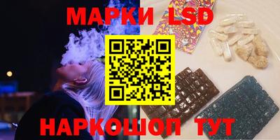 индика Донской
