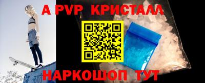 кокаин колумбия Донецк
