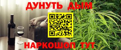 кокаин колумбия Донецк