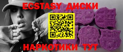 кокаин колумбия Донецк