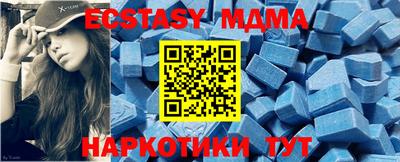 кокаин колумбия Донецк