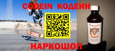 бутират Дубна