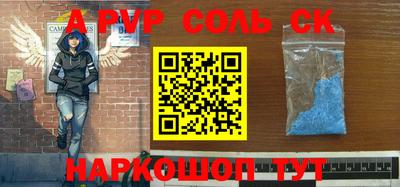 индика Донской