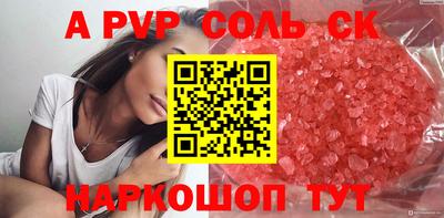 кокаин колумбия Донецк