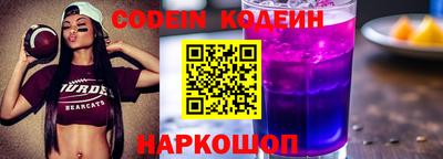 кокаин колумбия Донецк