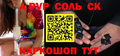 кокаин колумбия Донецк