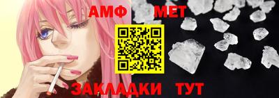 кокаин колумбия Донецк