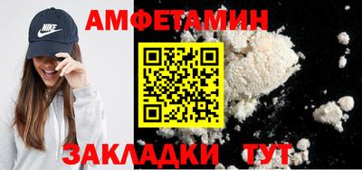 индика Донской
