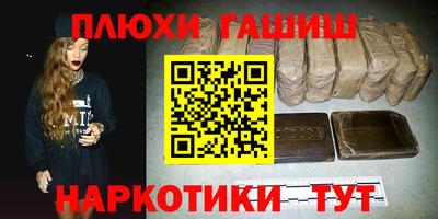индика Донской