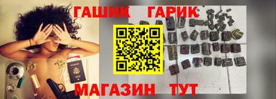 индика Донской