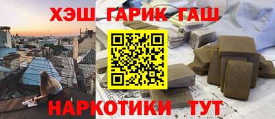 индика Донской