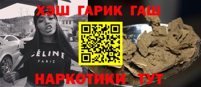 кокаин колумбия Донецк