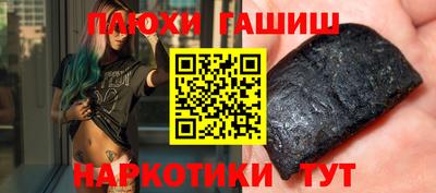 индика Донской