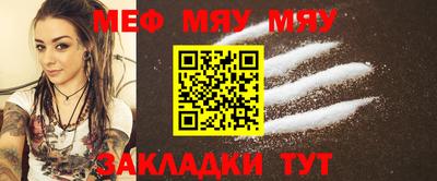 индика Донской
